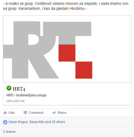 HRT4 Interview notes 2